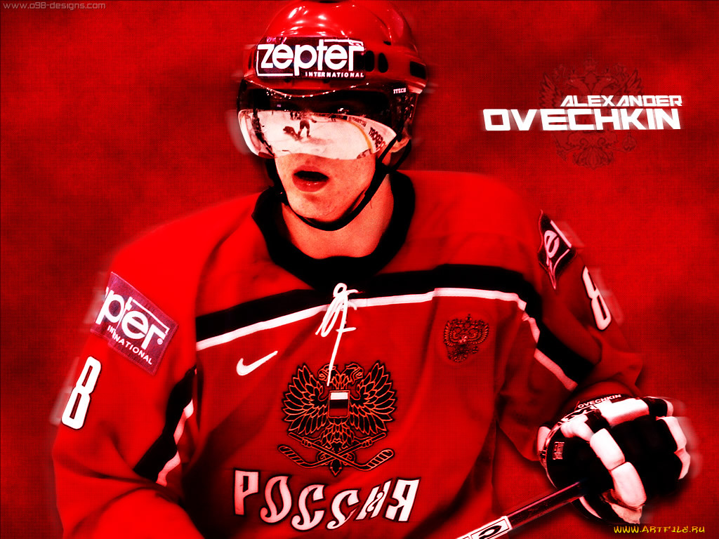 , nhl